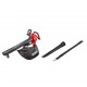Suflanta frunze 3000W 45L 320km/h 16:1 viteza var. RD-EBV05