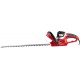 Trimmer gard viu 550mm 600W RD-HT08