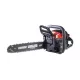 Motofierastrau 450mm (18") 2400W 72 RDP-GCS25