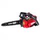 Motofierastrau cu lant 25cm 1kW 1/4" 1.3mm 60 RDP-GCS28