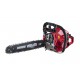 Motofierastrau 450mm(18")2200W .058"(1.5mm) 72 RD-GCS31