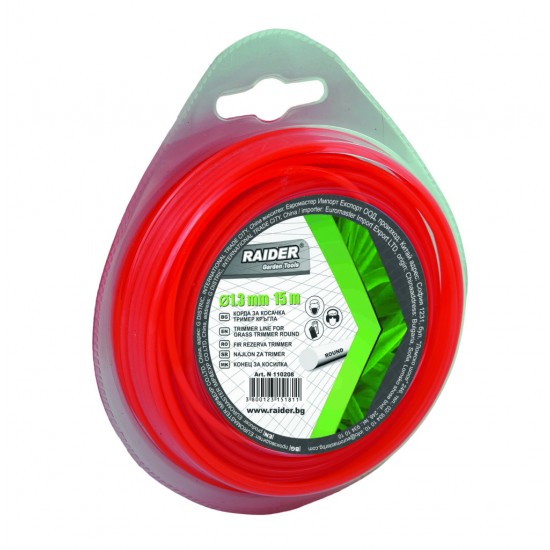Rezerva fir trimmer 1.30mm x 15m