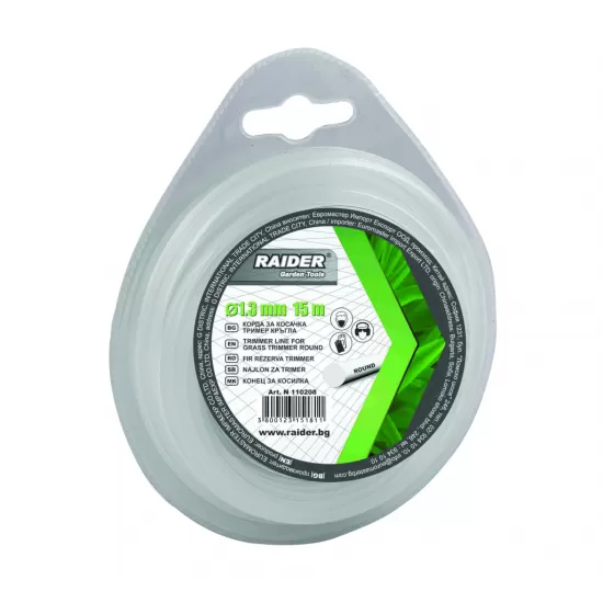 Fir pentru trimmer profil patrat 1.30mm x 15m