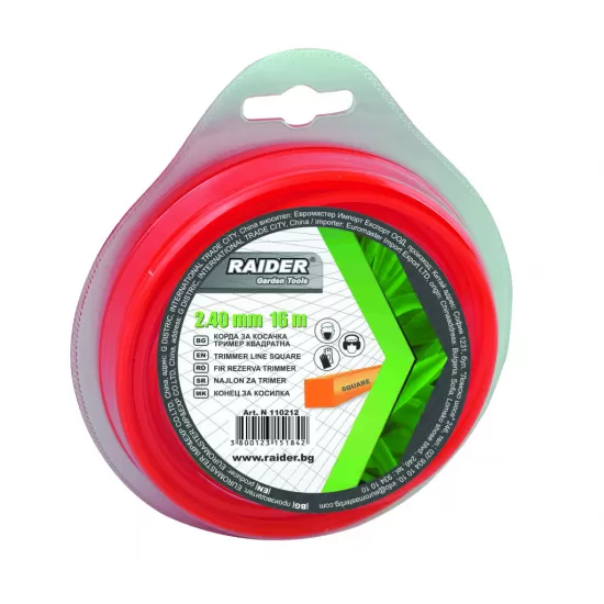 Fir pentru trimmer profil patrat 2.4mm х 15m