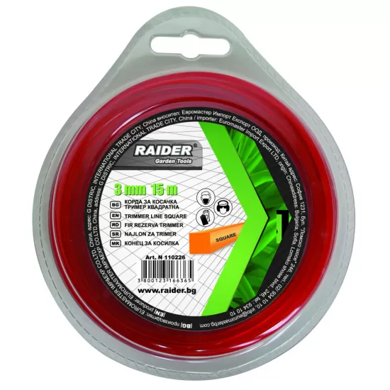 Fir pentru trimmer profil patrat 3mm ? 15m