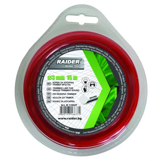 Fir pentru trimmer rotund ø3mm х 15m