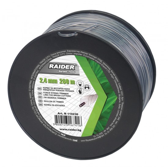 Fir pentru motocoasa profil rotund 2.4mm х 260m