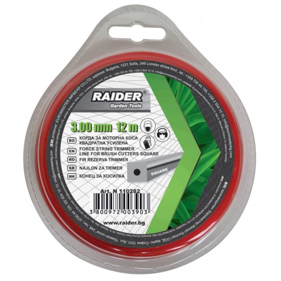 Fir pentru motocoasa profil patrat 3.0mm х 12m