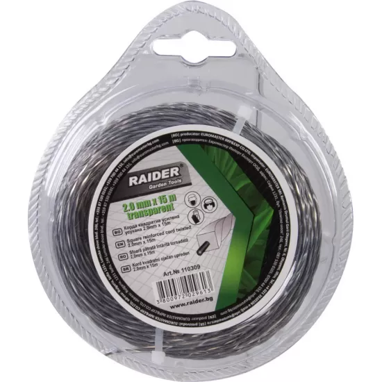 Fir patrat rasucit pentru motocoase 2.0mm х 15m transparent