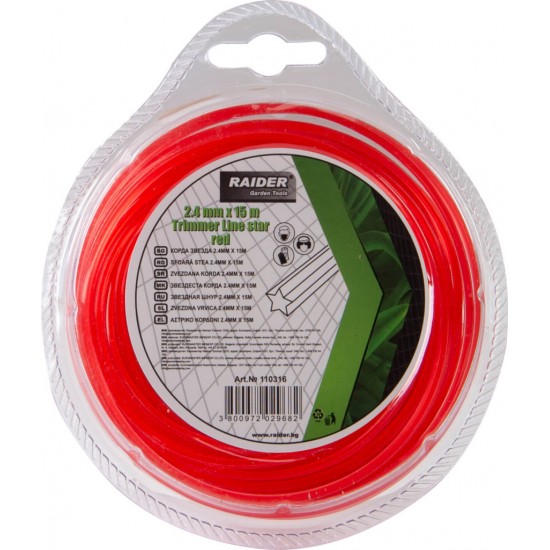 Fir tip stea pentru motocoasa 2.4mm х 15m rosu