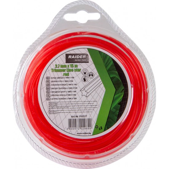 Fir tip stea pentru motocoasa 2.7mm х 15m rosu