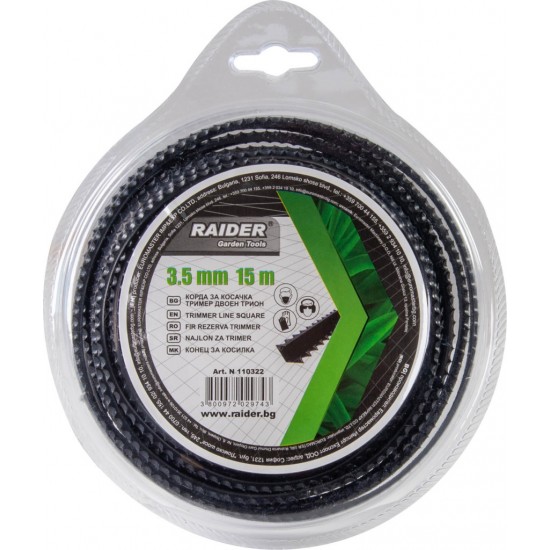 Fir trimmer dinte fierastrau 3.5mm х 15m negru