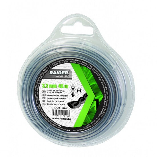 Fir pentru motocoasa Ø4.8mm х 20m negru