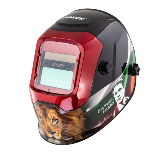 Masca de sudura cu cristale lichide DIN 9-13 RD-WH03