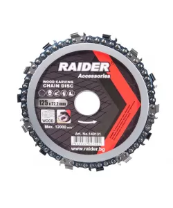 Disc circular pentru lemn 125x22.2mm cu lant drujba