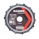Disc circular pentru lemn 125x22.2mm cu lant drujba
