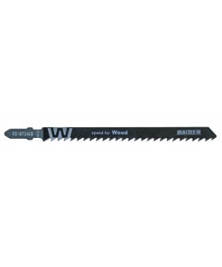 Set 2 lame fierastrau pendular lemn T 132(110)4.0mm RD-WT344