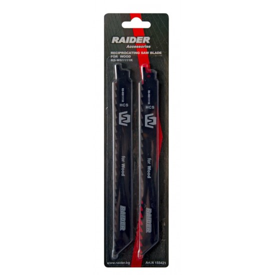 Set 2 lame fierastrau sabie lemn 225x1.25mm RD-WS1111K