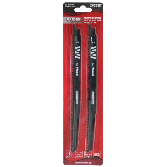 Set 2 lame fierastrau sabie lemn 240x19x1.5mm RD-WS1531L