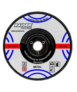 Disc pentru taiat metal 125х3.2х22.2mm
