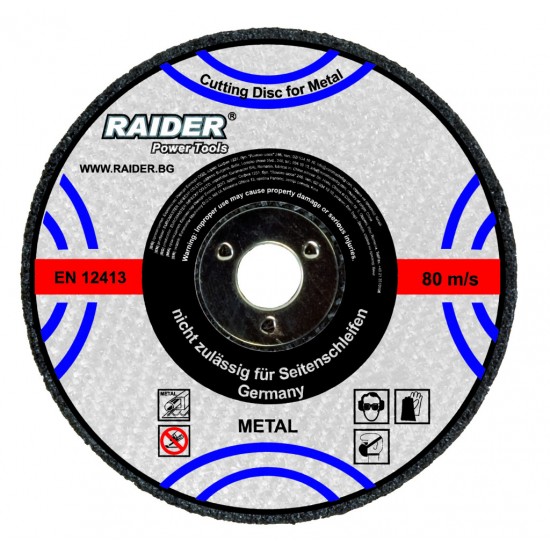 Disc pentru taiat metal 125х3.2х22.2mm
