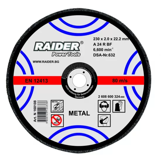 Disc pentru taiat metal 230х2х22.2mm