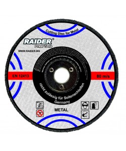 Disc abraziv 115х6х22.2mm
