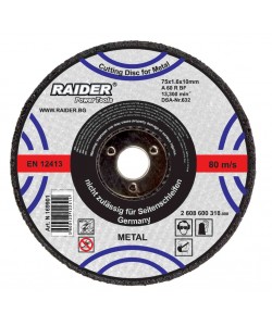 Disc abraziv 125х6х22.2mm
