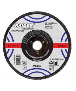 Disc abraziv 230х6х22.2mm