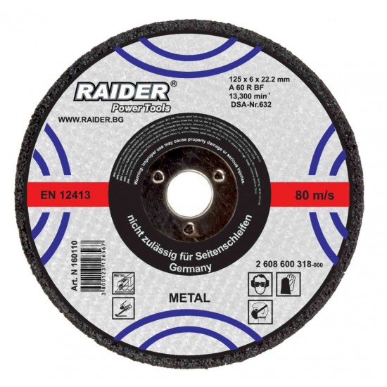 Disc abraziv 230х6х22.2mm