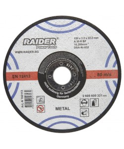 Disc pentru taiat metal 150х3.2х22.2mm