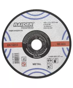Disc pentru taiat metal 150х3.2х22.2mm