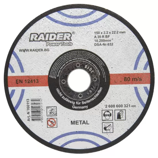 Disc pentru taiat metal 150х3.2х22.2mm