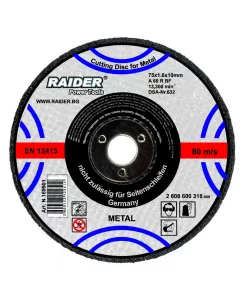 Disc pentru taiat metal 125х1.2х22.2mm