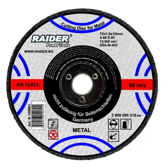 Disc pentru taiat metal 125х1.2х22.2mm