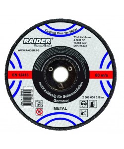 Disc pentru taiat metal 115х1.0х22.2mm