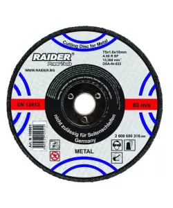 Disc pentru taiat metal 115х1.0х22.2mm
