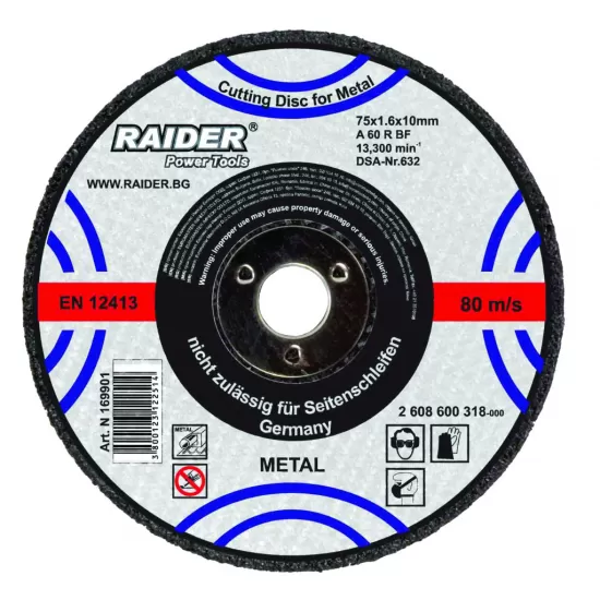 Disc pentru taiat metal 115х1.0х22.2mm