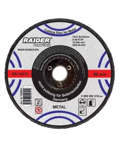 Disc pentru taiat metal 125х1.0х22.2mm