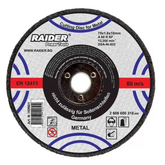 Disc pentru taiat metal 125х1.0х22.2mm