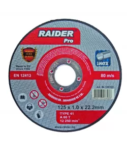 Disc pentru taiat metal 125х1.0х22.2mm INOX RDP