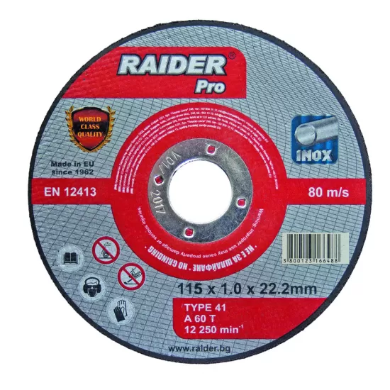 Disc pentru taiat metal 115х3.0х22.2mm RDP