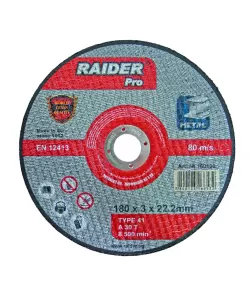 Disc pentru taiat metal 230х3.0х22.2mm RDP