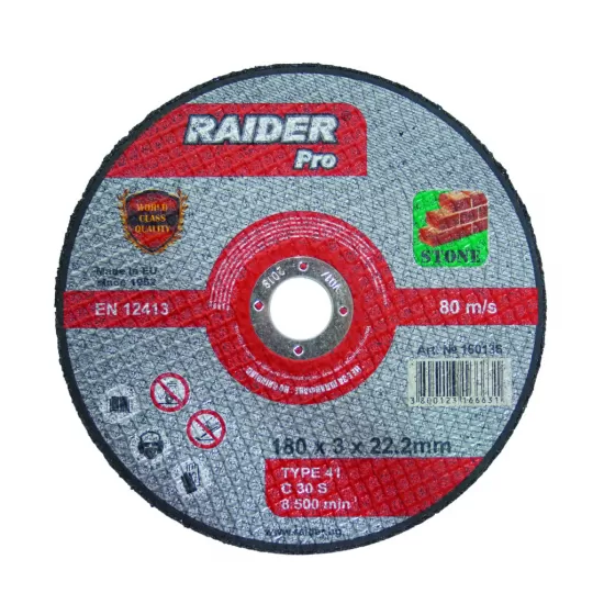 Disc pentru taiat piatra 125х3х22.2mm RDP