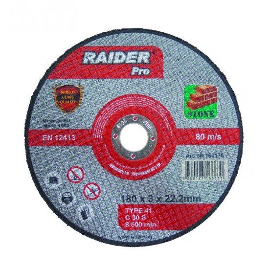 Disc pentru taiat piatra 230х3х22.2mm RDP