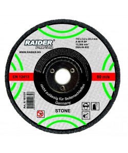 Disc taieri piatra 115х3.2х22.2mm