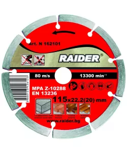 Disc diamantat segmentat DRY 115x22.2mm RD-DD01