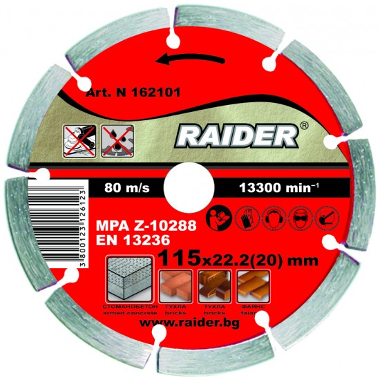 Disc diamantat segmentat DRY 115x22.2mm RD-DD01