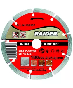 Disc diamantat segmentat DRY 180x22.2mm RD-DD03