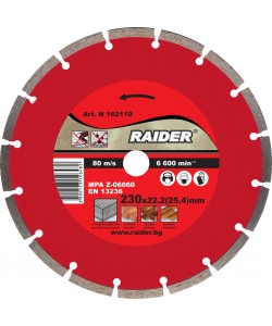 Disc diamantat segmentat DRY 230x22.2mm RD-DD04